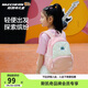 Skechers斯凱奇男女童輕便舒適大容量書(shū)包六一兒童禮物拼色雙肩包L325K105