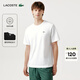 LACOSTE法國鱷魚(yú)男裝25秋冬新款經(jīng)典百搭重磅撞色純棉短袖T恤|TH2829 001/白色 S 3
