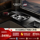 方太【水槽式洗碗機單槽A3】不銹鋼水槽80升大容量雙層鍋碗同洗臺面空間巧利用可洗海鮮果蔬洗碗不彎腰