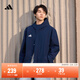 adidas簡(jiǎn)約足球訓練運動(dòng)拉鏈連帽夾克外套男春季新款阿迪達斯官方