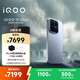 vivo iQOO 15 Ultra 24GB+1TB 2049(銀色)冰穹散熱風(fēng)扇 2K三星珠峰屏 電競手機iqoo15ultra 