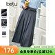 百圖betu女裝秋季新款半身裙簡(jiǎn)約顯瘦百褶裙高腰半身裙女2308T60 深灰 L
