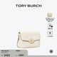 Tory Burch 湯麗柏琦 ROBINSON 斜挎肩背包豆腐包TB 143122 乳木果白 704 OS