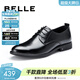 百麗（Belle）正裝鞋男商場(chǎng)同款商務(wù)婚鞋皮鞋6VD01AM0 黑色 41 (255mm)
