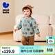 迷你巴拉【植物芯】巴拉冬新款三層鎖溫夾棉睡衣寶寶保暖睡衣棉襖棉褲套裝 藍咖色調00385 100