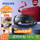 飛利浦（PHILIPS）美眼寶【重磅新品】眼部按摩儀蒸汽眼罩熱敷霧化護潤眼按摩護眼儀送父母男女朋友生日禮物5204E
