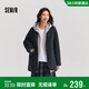 森馬（Semir）外套女中長(cháng)款西裝領(lǐng)通勤寬松2024冬含羊毛雙面呢夾克109724108021