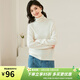 金菊【100%綿羊毛上衣】秋冬新高領(lǐng)堆堆領(lǐng)簡(jiǎn)約長(cháng)袖打底毛衣女式羊毛衫 白色 XL (170/92A)