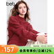百圖betu女裝冬季新款毛衣半高領(lǐng)流蘇設計圣誕氛圍毛衣女2412T08 紅色 S
