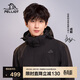 伯希和（Pelliot）【山野經(jīng)典2.0】沖鋒衣男女三合一春秋保暖外套夾克11340105黑L