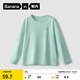 蕉內（Bananain）非常服300E兒童長(cháng)袖T恤男女童100%純棉全棉吸濕速干春秋圓領(lǐng)打底 氙-薄荷 160