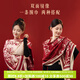 本宮好物故宮喜上梅梢紅披肩雙面本命年圍巾秋冬外搭新婚女生日禮物女神節 禮盒