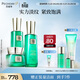 百雀羚（PECHOIN）【直播專(zhuān)屬】護膚套裝幀顏（水乳眼霜）抗皺緊致生日禮物