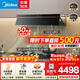 美的（Midea）【蒸汽洗AK7PRO颶風(fēng)版】抽油煙機家用廚房30風(fēng)量頂側一體歐式雙腔變頻銅電機自清潔吸油煙機AK9PRO 【天然氣套裝】搭Q529L高熱效猛火聯(lián)動(dòng)灶