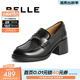 百麗（Belle）氣質(zhì)粗跟牛皮樂(lè )福鞋女商場(chǎng)同舒適單鞋B5K1DCA4 黑色 35 (225mm)