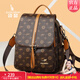 袋鼠卡拉2026新款時(shí)尚大氣輕便雙肩包女中年女士背包百搭大容量媽媽防盜包 棕玫瑰配黃（禮品袋+袋鼠錢(qián)包）