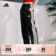 adidas速干情侶款休閑舒適束腳運動(dòng)褲男女秋季阿迪達斯官方   黑色/白色   L