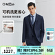 金利來(lái)【可機洗羊毛】自由西一代西裝男通勤顯瘦正裝商務(wù)休閑外套西服 EZTG30936012-藏藍-95 52 A 推薦150-165斤