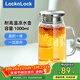 樂(lè )扣樂(lè )扣（LOCK&LOCK）玻璃冷水涼水壺帶把手水杯耐高溫泡茶壺大LLG969_1L