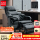 顧家家居座椅通風(fēng) 電動(dòng)可加熱老板椅真皮辦公家用電腦椅子按摩大班椅可躺 黑丨通風(fēng)加熱丨牛皮丨電動(dòng)按摩丨升級雙擱腳 （鋼琴烤漆扶手+按鍵）