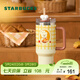 星巴克（Starbucks）杯子 小熊甜品屋系列不銹鋼杯 大容量水杯 便攜隨行杯 男女士送禮 大容量不銹鋼吸管杯1270ml