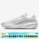 耐克NIKE男籃球鞋尖貨G.T. CUT 1開(kāi)學(xué) 運動(dòng)鞋CZ0176-102白43