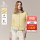 哈吉斯（HAZZYS）女裝 秋季款女士毛衫純色絞花圓領(lǐng)簡(jiǎn)約短款寬松羊毛開(kāi)衫女 黃色YL L (165/88A 40)