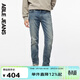 ABLE JEANS【修身褲】春季新款男士小腳褲子復古經(jīng)典顯高顯瘦百搭彈力牛仔褲 復古天晴藍 31 /32（70-75kg）