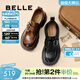 百麗（Belle）張凌赫推薦黑巧樂(lè )福鞋女商場(chǎng)英倫風(fēng)牛皮厚底小皮鞋E1Z1DAM6預售 棕色 37