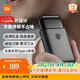 米家電動(dòng)剃須刀往復雙刀頭 MSW201出游超薄便攜磁吸減噪刀頭超薄刀網(wǎng)深層剃凈家庭禮物