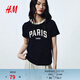 H&M女裝T恤2026春季新款戶(hù)外出游印花美式圓領(lǐng)短袖休閑上衣1324004 海軍藍/Paris M 165/96