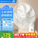 艾美特（AIRMATE）電風(fēng)扇商用壁扇壁掛式風(fēng)扇家用搖頭轉頁(yè)扇餐廳宿舍食堂工業(yè)工程風(fēng)扇七葉定時(shí)墻壁風(fēng)扇 FW3547T2