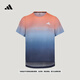 adidas上海半馬限定系列跑步運動(dòng)短袖上衣T恤男裝新款阿迪達斯   淡藍/深藍/橙色   2XL