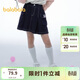 巴拉巴拉兒童牛仔裙子2024夏季女童半身裙中大童時(shí)尚甜酷208224112001