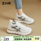 ZHR則則內增高老爹鞋女2026新款透氣運動(dòng)鞋女舒適休閑女鞋 AK277M米杏37