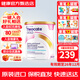 紐康特（Neocate）1+氨基酸奶粉完全水解腹瀉無(wú)乳糖防過(guò)敏牛奶蛋白嬰幼兒特配奶粉 【澳洲版】1段紐康特GOLD 400g*1罐 3件裝