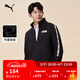 彪馬（PUMA）加絨保暖加厚運動(dòng)外套男女款新款冬季休閑夾克688711 黑色-01 M (175/96A)