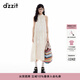 DZZIT地素連衣裙夏季度假風(fēng)繡花掛脖無(wú)袖長(cháng)裙子女3J2O3071U 淺黃色 XS