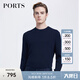 PORTS寶姿男裝春夏針織時(shí)尚潮流長(cháng)袖套頭毛衣MD8K012HKD009 NAVY COMBO M