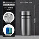 萬(wàn)象（WANXIANG）保溫杯大肚杯316不銹鋼真空商務(wù)泡茶杯男女士時(shí)尚辦公杯 F62-鈦銀色-280ml