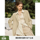 ELLE卡其色廓形西裝外套女2026春季新款高級感氣質(zhì)休閑通勤西服 卡其 S