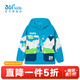 361°【商場(chǎng)同款】童裝男童梭織薄外套春季小童新款外套 山姆藍/山姆藍 120
