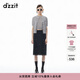DZZIT地素半身裙春秋波點(diǎn)設計復古回潮摩登裙子女 黑色 XS
