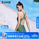 洲克（ZOKE）泳衣女連體三角素色修身遮肚溫泉女士游泳衣119601105 軍綠色 L
