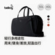 Bellroy 26年新色 澳洲 Lite Duffel 30L輕量旅行斜挎包手提健身包 墨黑色30L