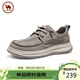 駱駝牌 男士休閑布鞋一腳蹬軟底爸爸鞋套腳帆布鞋 P16S046005 淺灰 42