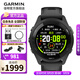 佳明（GARMIN）FR265運動(dòng)手表智能手表腕表戶(hù)外鐵三跑步游泳跑表心率血氧 禮物 Forerunner265 音樂(lè )版 極夜黑