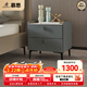 慕思（de RUCCI）床頭柜 簡(jiǎn)約臥室家具巖板儲物柜皮質(zhì)軟包收納柜抽屜柜子 高級灰-巖板皮質(zhì)床頭柜 510*420*505mm