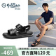 金利來(lái)（Goldlion）涼鞋男輕便商務(wù)休閑鞋舒適耐磨沙灘鞋G596320230AAF黑色42
