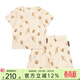Milkbarn兒童套裝男女童夏季輕薄款童裝寶寶衣服小童T恤短褲2件套 甜夢(mèng)貝殼 110 cm